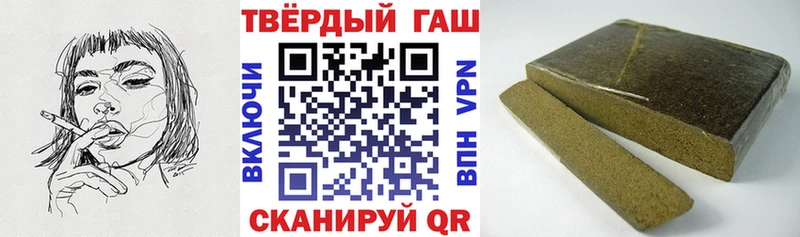 Меф Кукмор