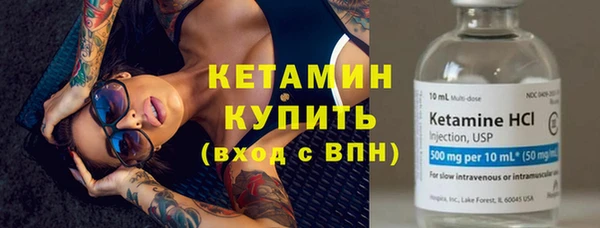 прущая мука Гусев