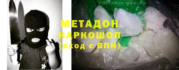 прущая мука Гусев