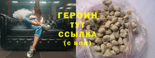 прущая мука Гусев
