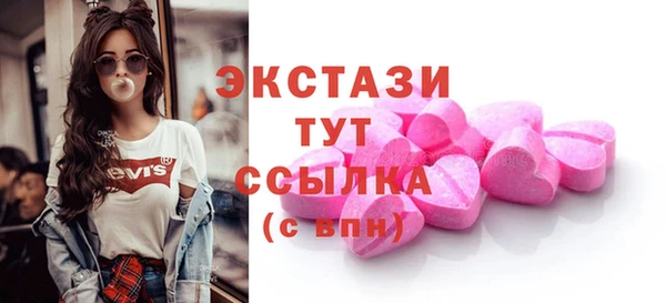 прущая мука Гусев
