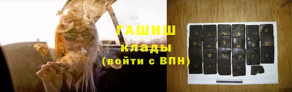 прущая мука Гусев