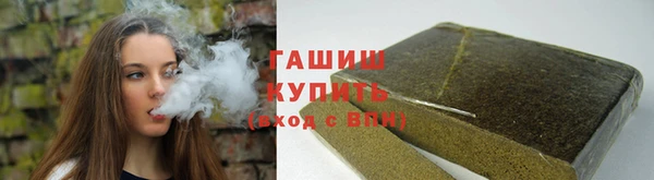 прущая мука Гусев