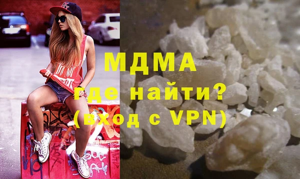 прущая мука Гусев