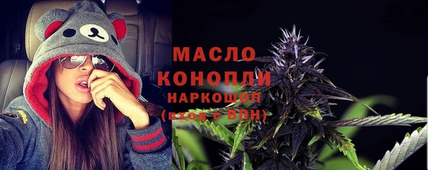 мяу мяу мука Гусиноозёрск