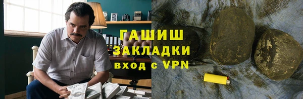 прущая мука Гусев