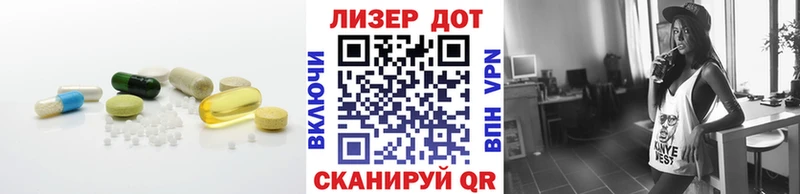 ЛСД экстази ecstasy  купить наркоту  Кукмор 