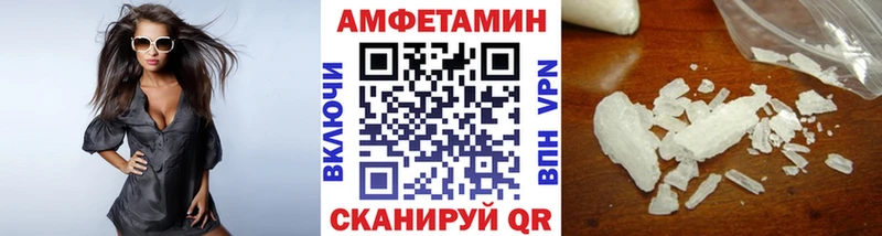 сколько стоит mega ТОР Метамфетамин винт Кукмор